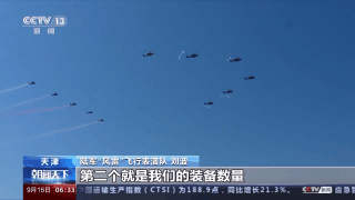 澳门初盘